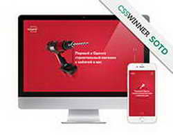 Крупный пожар в жилом доме на Тверской охватил 50 кв.м здания