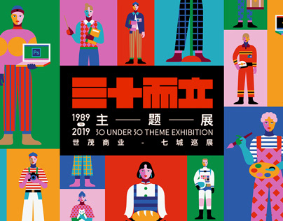 В Афганистане одобрили вступление в брак девочек с девяти лет