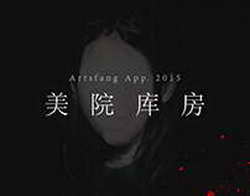 Виталий Королев в день 891-летия Твери: Шаг за шагом будем делать город уютнее